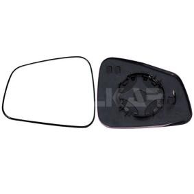 Comprar Cristal de espejo, retrovisor exterior de ALKAR 6401450 a bajo precio de 19,39 €