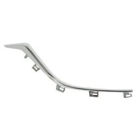 Achetez des Baguette et bande protectrice, grille de radiateur BLIC 6502-07-3478994P à prix pour 23,51 €