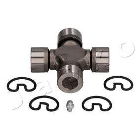 Hardyscheibe 66105 von JAPKO günstig für 25,62 € online kaufen