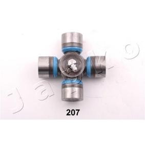 Hardyscheibe 66207 von JAPKO günstig für 25,62 € online kaufen