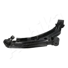 Compre Brazo de suspensión de ASHIKA online para SUNNY II Traveller (B12) a precios moderados