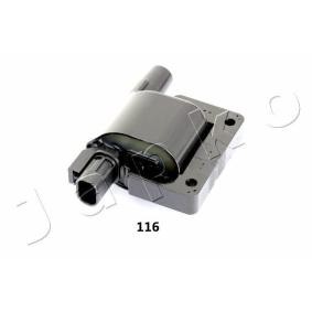 Zündspule 78116 von JAPKO günstig für 32,34 € online kaufen