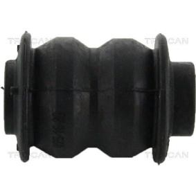 Lagerung, Lenker 8500 24867 von TRISCAN günstig für 11,77 € online kaufen