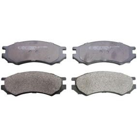 Acquista Kit pastiglie freni da DENCKERMANN B110559 a buon mercato per soli 19,56 €
