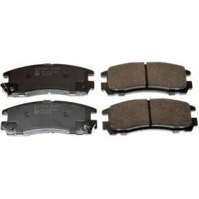 Achetez des Plaquettes de frein DENCKERMANN B111085 à prix pour 25,24 €