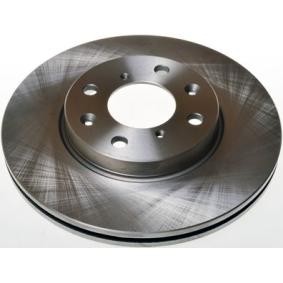Compre Disco de travão da DENCKERMANN B130225 a um preço baixo por 40,99 €