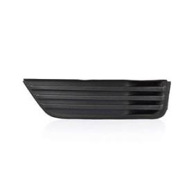 Lüftungsgitter, Stoßfänger BSG 30-921-004 von BSG günstig für 27,36 € online kaufen