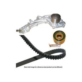 Achetez des Kit de distribution + pompe à eau de chez KAVO PARTS en ligne pour Legend II Coupe (KA) à prix modérés