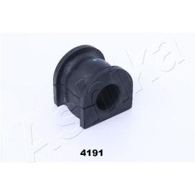 Osta Vakaajan hela ASHIKA:llä GOM-4191 edullisesti hintaan 7,01 €