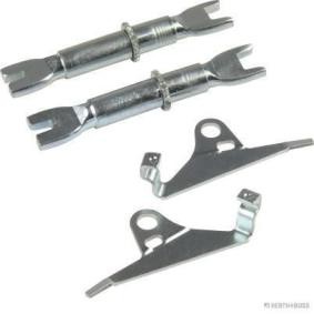 Compre Regulador del freno de tambor de HERTH+BUSS JAKOPARTS online para Wagon R+ Hatchback (EM) a precios moderados