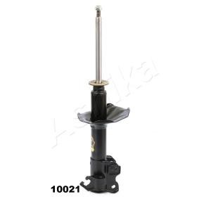 Compre Amortiguadores de ASHIKA online para SUNNY II Hatchback (N13) a precios moderados
