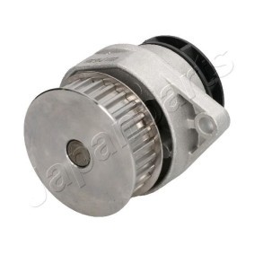 Kühler, Motorkühlung für NISSAN von JAPANPARTS