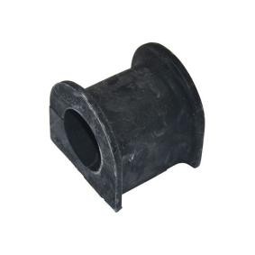 Lagerbuchse, Stabilisator SBS-4043 von KAVO PARTS günstig für 3,57 € online kaufen