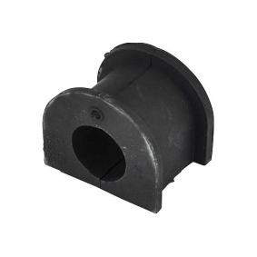 Lagerbuchse, Stabilisator SBS-4045 von KAVO PARTS günstig für 3,54 € online kaufen