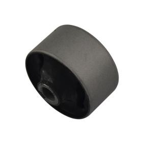 Lagerung, Lenker von KAVO PARTS