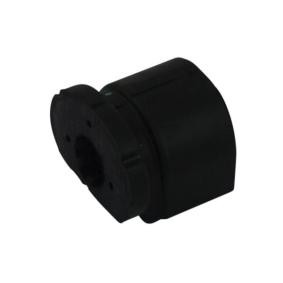 Lagerung, Lenker SCR-3502 von KAVO PARTS günstig für 10,73 € online kaufen