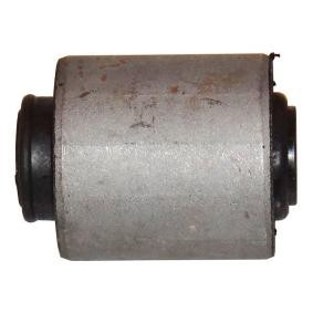 Lagerung, Lenker SCR-4048 von KAVO PARTS günstig für 7,75 € online kaufen