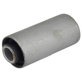 Lagerung, Lenker SCR-4074 von KAVO PARTS günstig für 7,80 € online kaufen