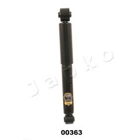 Osta Jäähdyttimen tuuletin JAPKO:llä VNT051687 edullisesti hintaan 191,52 €