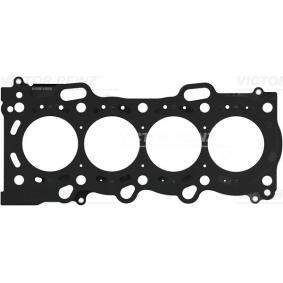 Compre Junta, cabeça do motor da REINZ 61-10291-00 a um preço baixo por 45,30 €