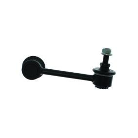 Koppelstange JRSNI-021 von AISIN günstig für 19,68 € online kaufen