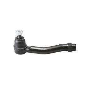 Spurstangenkopf JTRHY-025 von AISIN günstig für 21,50 € online kaufen