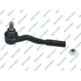 Spurstangenkopf S070287 von GSP günstig für 20,09 € online kaufen