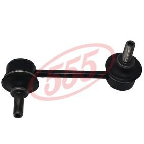 Köp Stabilisatorstag av 555 SL-M040L till det låga priset 335,17 kr