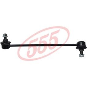 Koppelstange SLK-8290R von 555 günstig für 8,99 € online kaufen
