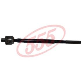 Køb Styrestang, inderste af 555 SR-1700R til den lave pris 229,19 DKK