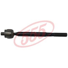 Køb Styrestang, inderste af 555 SR-T900 til den lave pris 325,92 DKK