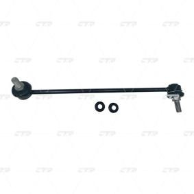 Compre Braço de suspensão da CTR CQKH-77L a um preço baixo por 73,66 €