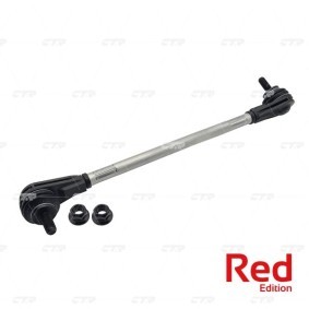 Osta CTR Raidetangon sisäpää netistä Ridgeline (YK1)-mallille edulliseen hintaan