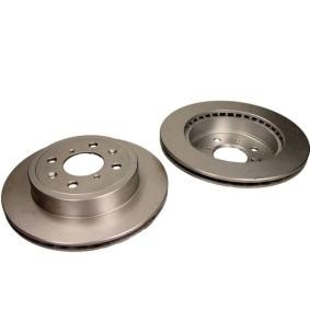 Acquista Disco freno da QUARO QD2119 a buon mercato per soli 36,36 €