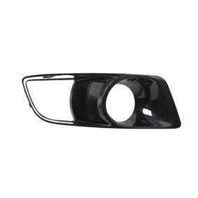 Acquista Griglia paraurti da ABAKUS 002-08-452 a buon mercato per soli 16,05 €