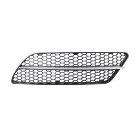 Acquista Griglia paraurti da ABAKUS 002-11-451 a buon mercato per soli 22,52 €