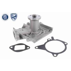 Compre Bomba de água da ACKOJA A32-50005 a um preço baixo por 50,23 €