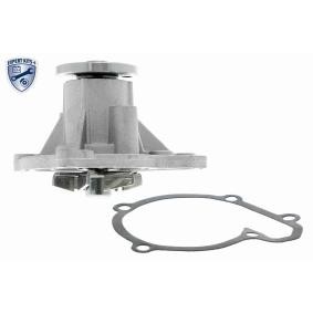 Wasserpumpe A38-50002 von ACKOJA günstig für 48,01 € online kaufen