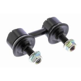 Acquista Biellette barra stabilizzatrice da ACKOJA online per GALLOPER (JK-01) a prezzi moderati