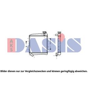 Köp Kylare av AKS DASIS 060089N till det låga priset 819,48 kr