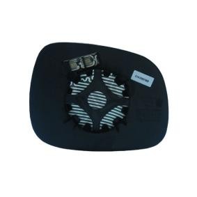 Compre Vidro de espelho, espelho retrovisor exterior da ULO 3125202 a um preço baixo por 169,14 €