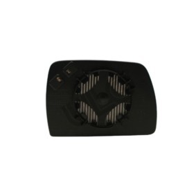 Compre Vidro de espelho, espelho retrovisor exterior da ULO 3126201 a um preço baixo por 164,22 €
