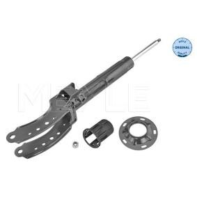 Compre Amortiguadores de MEYLE online para Touareg (7P5, 7P6) a precios moderados