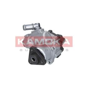 Servopumpe des Herstellers KAMOKA - Originalware Artikelnummer: PP019