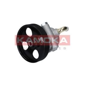 Servopumpe PP077 von KAMOKA günstig für 67,26 € online kaufen