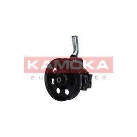 Servopumpe PP095 von KAMOKA günstig für 160,06 € online kaufen