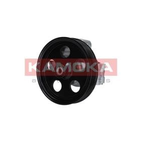Servopumpe PP112 von KAMOKA günstig für 153,40 € online kaufen