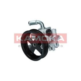 Servopumpe PP113 von KAMOKA günstig für 182,35 € online kaufen