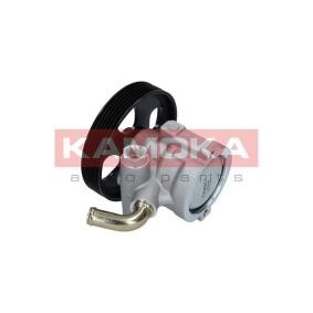 Servopumpe PP168 von KAMOKA günstig für 68,55 € online kaufen