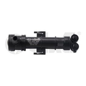 Compre Eyector del lavafaros de VIKA online para Rapid Spaceback (NH1) a precios moderados